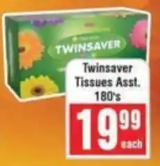 Frontline Twinsaver Tissues offer