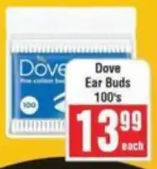 Frontline Dove Ear Buds offer