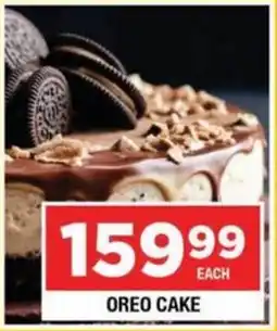 Frontline Oreo cake offer