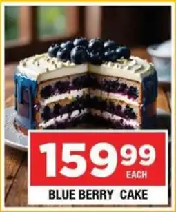 Frontline Blue berry cake offer