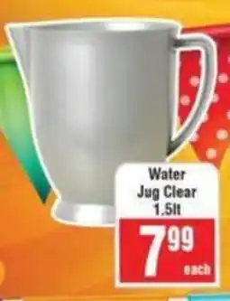 Frontline Water Jug Clear offer