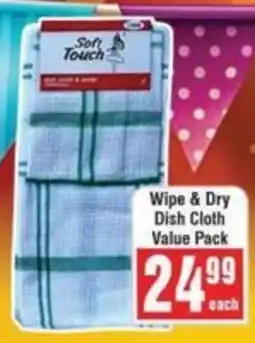 Frontline Wipe & Dry Dish Cloth Value Pack offer