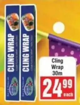 Frontline Cling Wrap offer