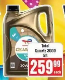 Frontline Total Quartz 3000 offer