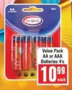 Frontline Value Pack AA or AAA Batteries offer