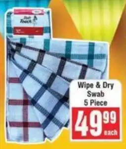 Frontline Wipe & Dry Swab offer