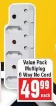Frontline Value Pack Multiplug 6 Way No Cord offer