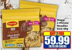 Three Star Cash and Carry Maggi 2-Minute Noodles offer