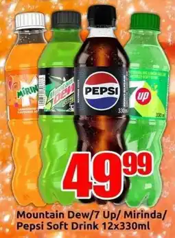 Three Star Cash and Carry Mountain Dew/ 7 Up/ Mirinda/ Pepsi Soft Drink offer