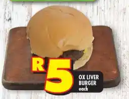 Shoprite OX LIVER BURGER offer