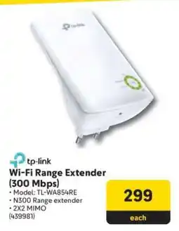 Makro tp-link Wi-Fi Range Extender (300 Mbps) offer