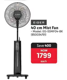 Makro Eiger 40 cm Mist Fan offer