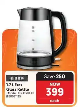 Makro Eiger 1.7 L Eras Glass Kettle offer