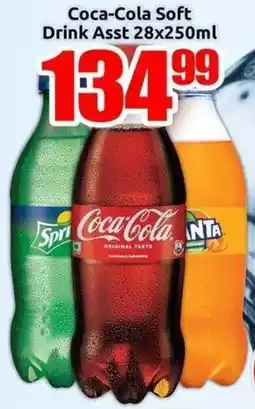 Three Star Cash and Carry Coca-Cola Soft Drink offer