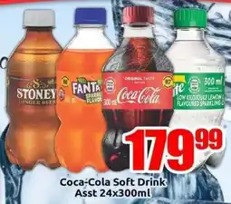 Three Star Cash and Carry Coca-Cola Soft Drink offer