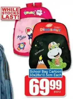 A5 Cash & Carry School Bag Cartoon offer