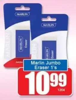 A5 Cash & Carry Marlin Jumbo Eraser offer