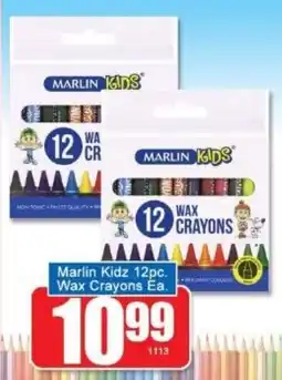 A5 Cash & Carry Marlin Kidz Wax Crayons offer