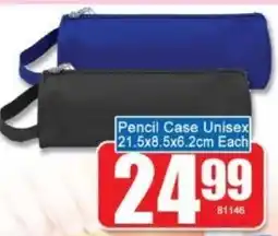 A5 Cash & Carry Pencil Case Unisex offer