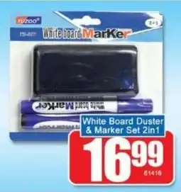 A5 Cash & Carry White Board Duster & Marker Set 2in1 offer
