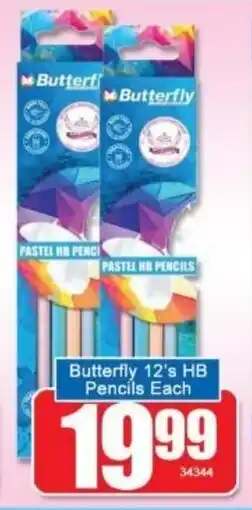 A5 Cash & Carry Butterfly HB Pencils offer