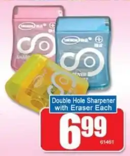 A5 Cash & Carry Double Hole Sharpener with Eraser offer