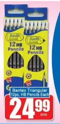 A5 Cash & Carry Bantex Triangular HB Pencils offer
