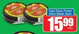 A5 Cash & Carry Kiwi Shoe Polish Black offer