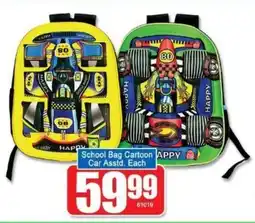 A5 Cash & Carry School Bag Cartoon Car offer