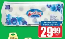 A5 Cash & Carry Sunfree Toilet Paper 2ply offer