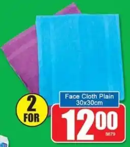 A5 Cash & Carry Face Cloth Plain offer