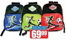 A5 Cash & Carry School Bag Football offer