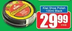 A5 Cash & Carry Kiwi Shoe Polish offer