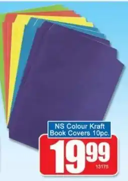 A5 Cash & Carry NS Colour Kraft Book Covers offer