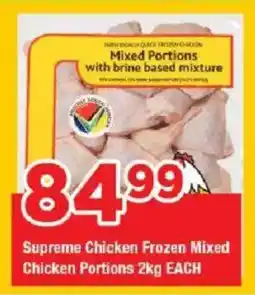 OK Grocer Supreme Chicken Frozen Mixed Chicken Portions offer
