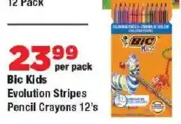 OK Grocer Bic Kids Evolution Stripes Pencil Crayons offer
