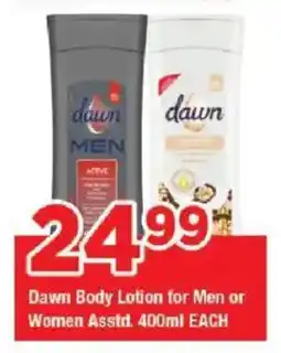 OK Grocer Dawn Body Lotion for Men or Women offer