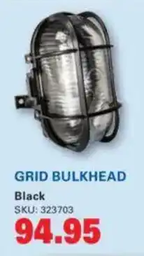 Cashbuild Grid bulkhead offer