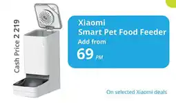 Cellucity Xiaomi Smart Pet Food Feeder offer