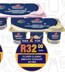 Take 'n Pay Clover classic smooth yoghurt offer