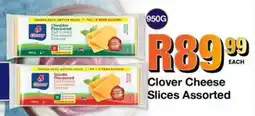 Take 'n Pay Clover Cheese Slices Assorted offer