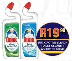 Take 'n Pay Duck active bleach toilet cleaner assorted offer