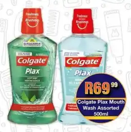 Take 'n Pay Colgate Plax Mouth Wash Assorted offer
