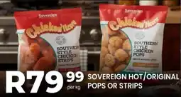 Take 'n Pay Sovereign hot/ original pops or strips offer