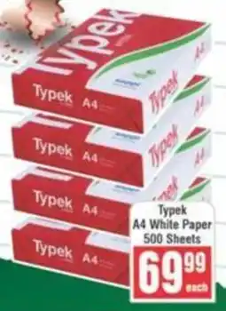 Frontline Typek A4 White Paper 500 Sheets offer