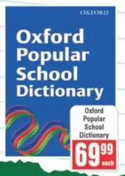 Frontline Oxford Popular School Dictionary offer