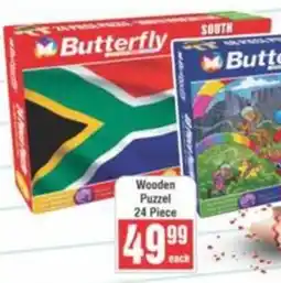 Frontline Butterfly Wooden Puzzel offer