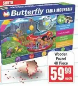 Frontline Butterfly Wooden Puzzel offer