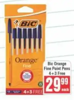Frontline Bic Orange Fine Point Pens offer
