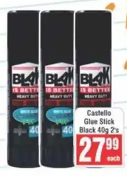 Frontline Castello Glue Stick Black offer